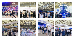 UDE2022国际显示博览会山东邻社光电盛情邀约！